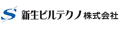 shinseibtロゴ