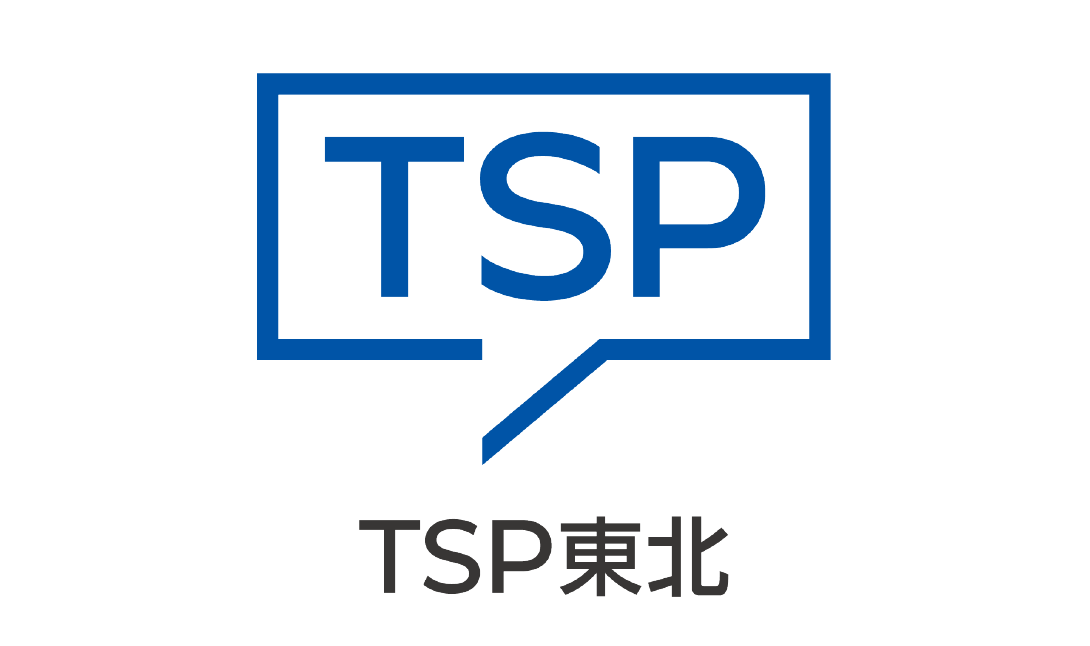 tspロゴ